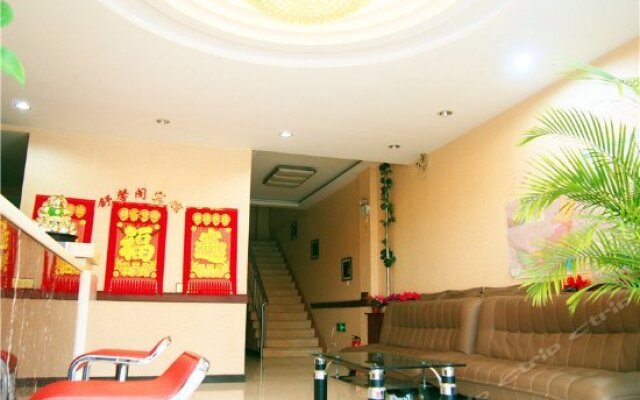 Chifeng Shuxin Inn