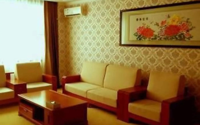 Wanda Holiday Hotel
