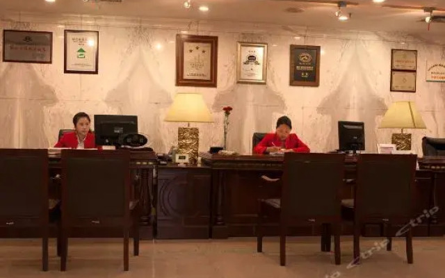 Xiandu Holiday Hotel