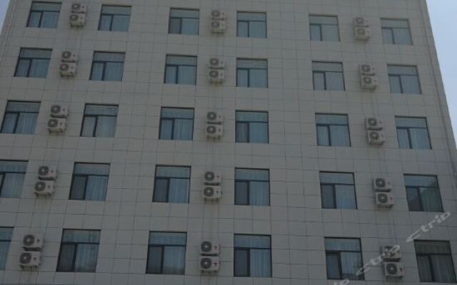 Wanjia Business Hotel