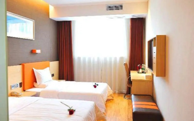 7 Days Premium Chongqing Da Zu Hong Sheng Square Branch