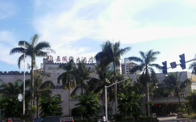 Hainan Qionghai Waika International Hotel