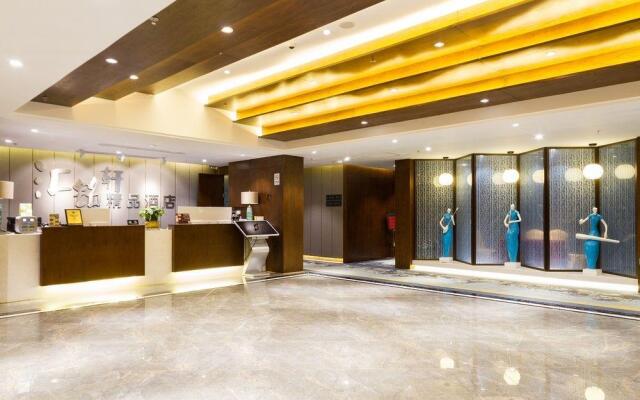 Hui Ming Xuan Boutique Hotel