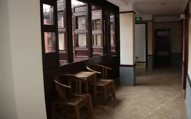 Wuxing Inn