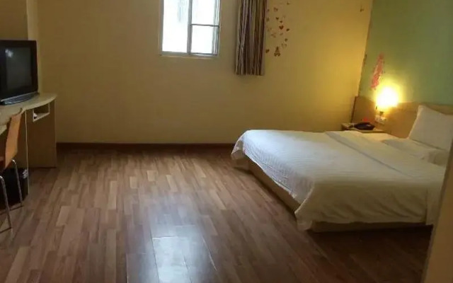 7 Days Inn Heping City Square