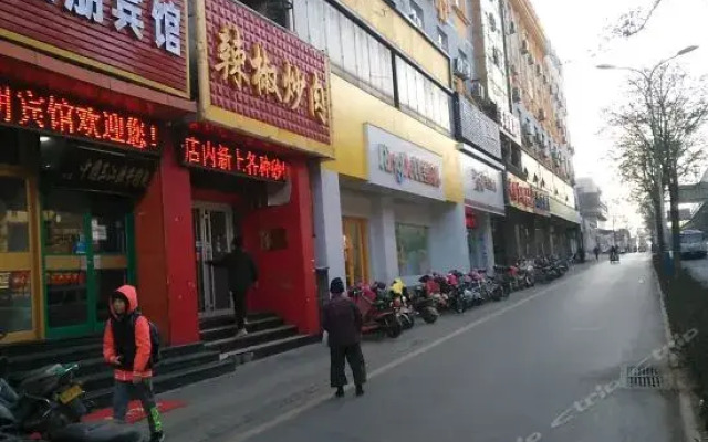 Shunrong Motel