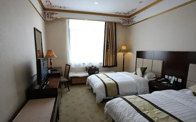 Shangri-la Zhaxidele Hotel