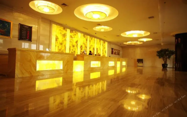 Beijing Hemei Huitong International Hotel