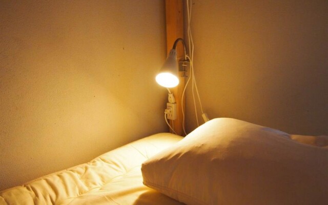 Yuzan Guest House - Hostel