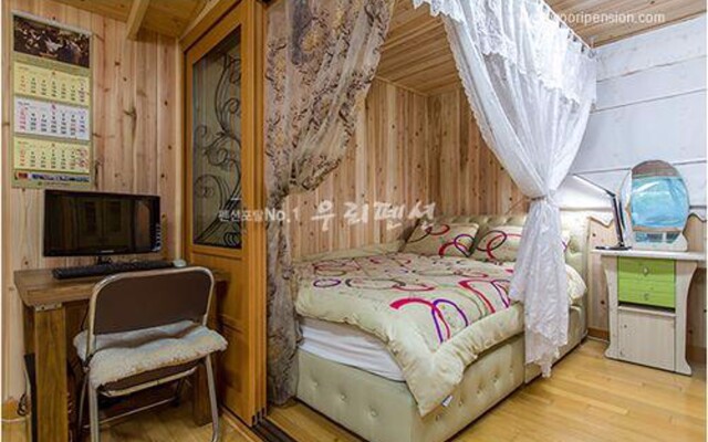 Hongcheon Healing Olleh Pension