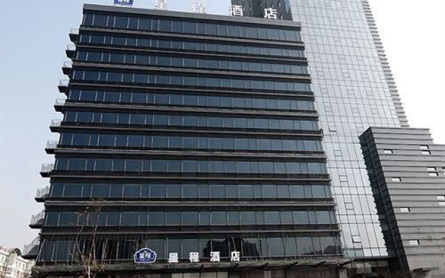Starway Economic & Technological Development Area
