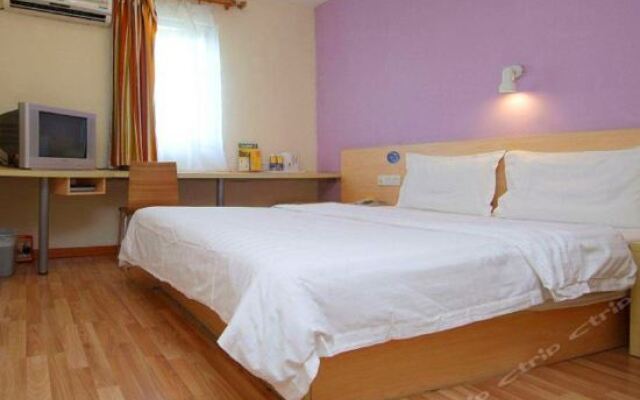 7 Days Inn Jieyang Xian Bridge Branch