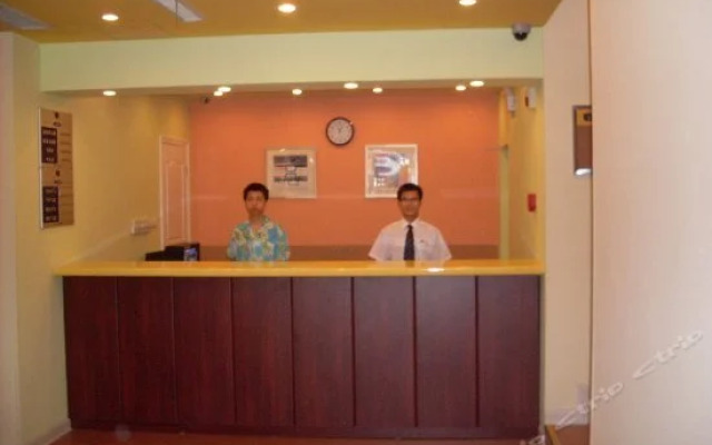 Home Inn Tiantong Beilu