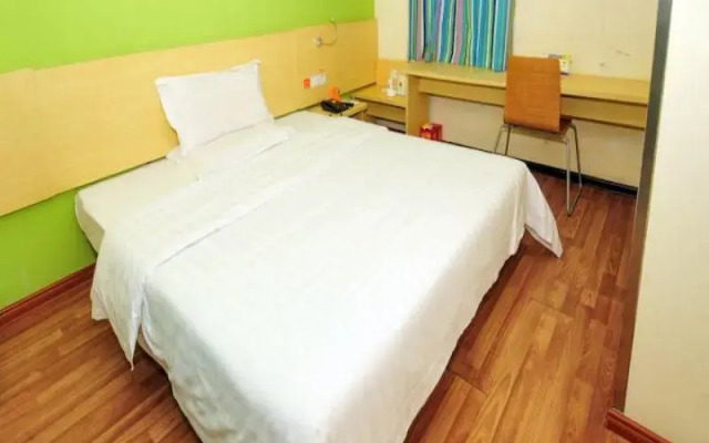 7Days Inn Hotel (Haikou Nongken Headquarters)