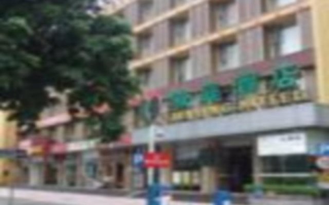 Shufujia Apartment Hotel Shenzhen