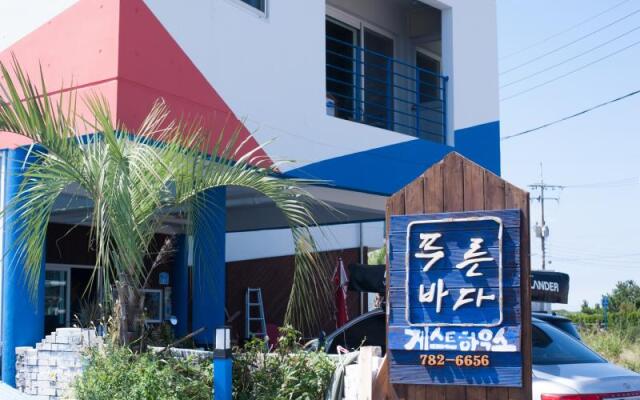 Blue Sea Guesthouse - Hostel