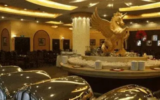 Hongkun International