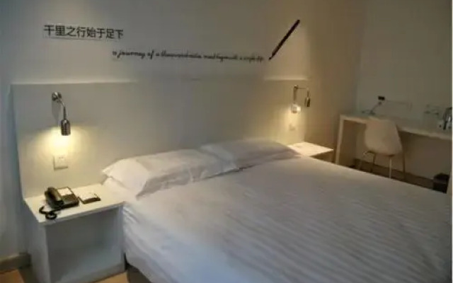 Motel Ji'nan Shandong University Shanda Road