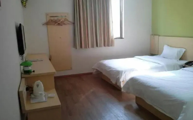 7 Days Inn Shantou Xiashan Bus Station Branch