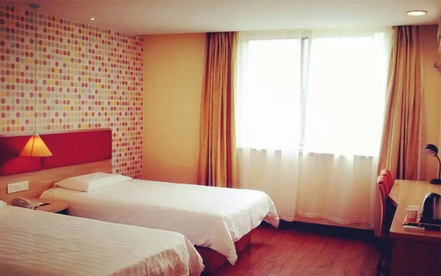 Home Inn Hotel Jimo Powerlong Qingdao