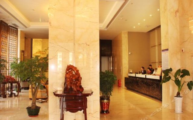 Yipin International Hotel