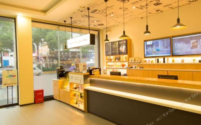 Hanting Hotel Changsha Wuyi Sqaure