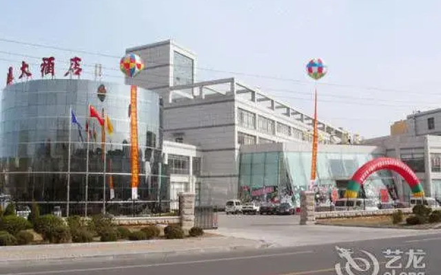 Shuntai Hotel