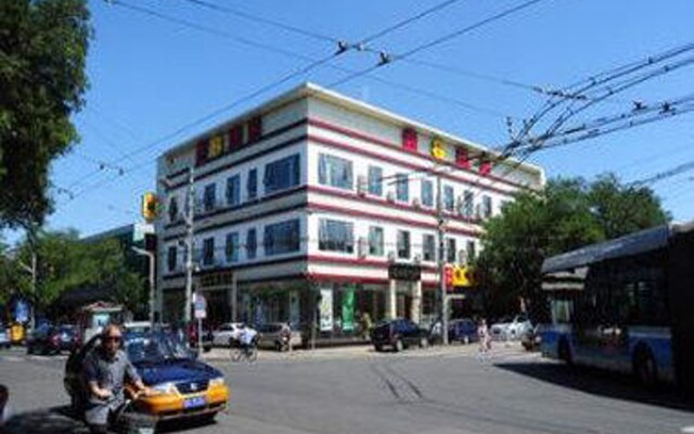 Super 8 Hotel (Beijing Changchun Street subway West children's Hospital)