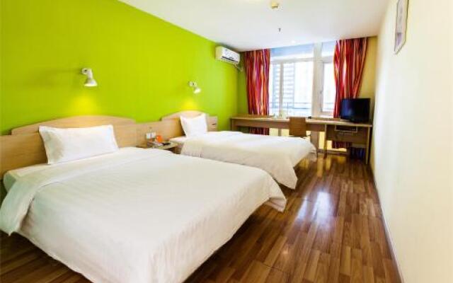 7 Days Inn Guangzhou-Panyu Shiqiao Metro