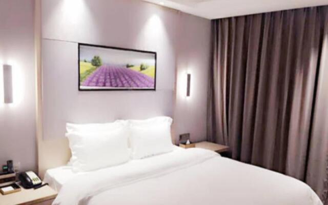 Lavande Hotel Yichang Dong Shan Street Branch