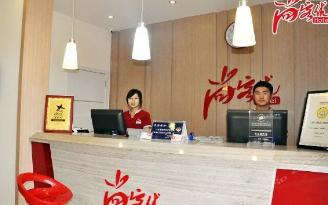 Thank You Hotel Jinan Jiyang