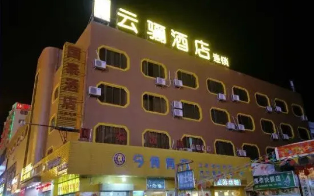 Shuipingde Xiaowo Youth Hostel