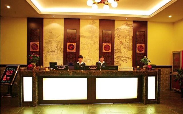 Lian Jie Hotel