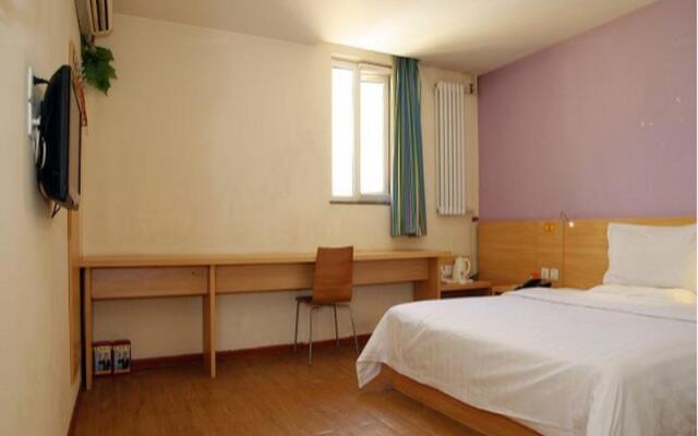 7 Days Inn Beijing Tongzhou Liyuan Linheli Subway Station Branch