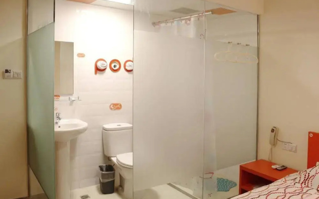 Huaju Select Hotel (Suzhou Minjiang Road Subway Station)