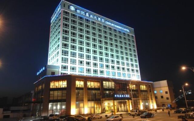 Century Shengye Hotel - Ningbo