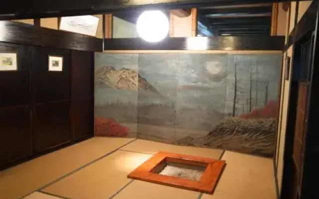 Pension Kinoshita