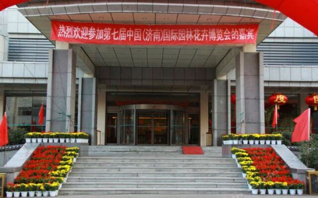 Jinan Shunyuan Hotel