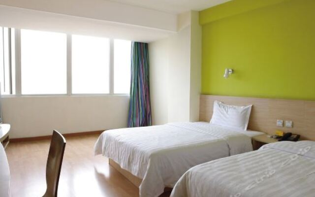 Changji Hotel (Heze Train Station)