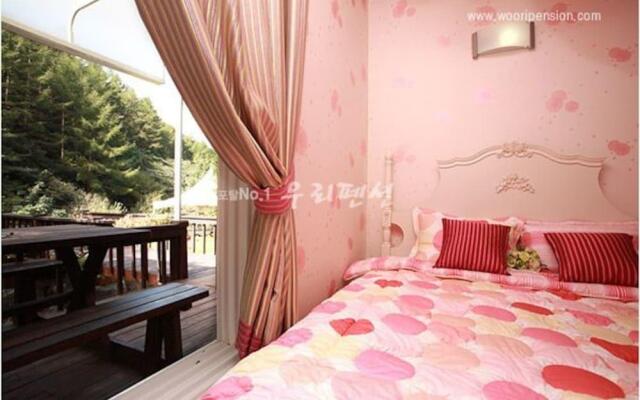 Yangpyeong Happy Home Pension