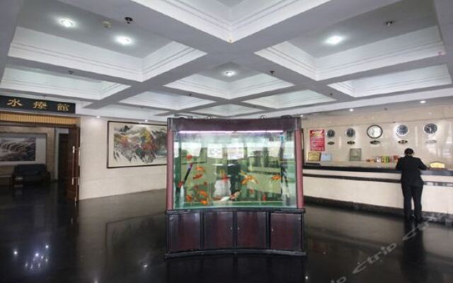 Xukang Hotel