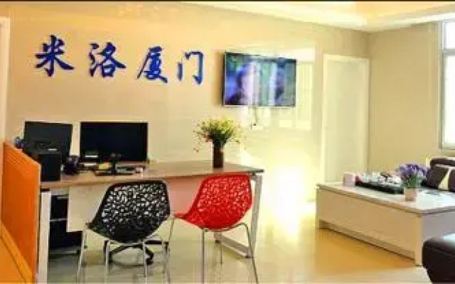 Xiamen Miluo Inn