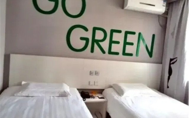 Motel Ji'nan Shandong University Shanda Road