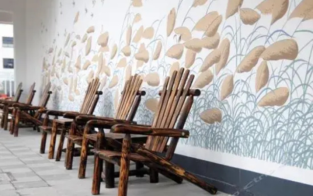 Huangshan Shele International Youth Hostel