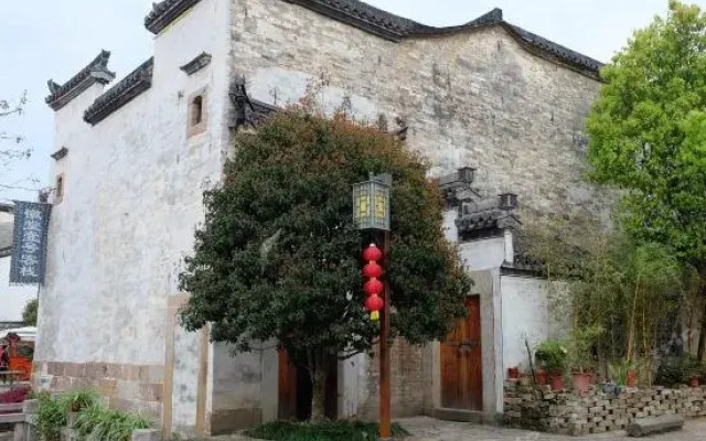 Huangshan Weitang Yihao Inn