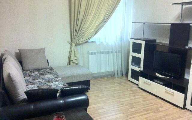 V Tsentre Adlera Apartment