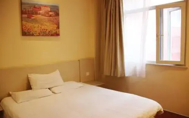 Hanting Hotel Chengde Xinglong Branch