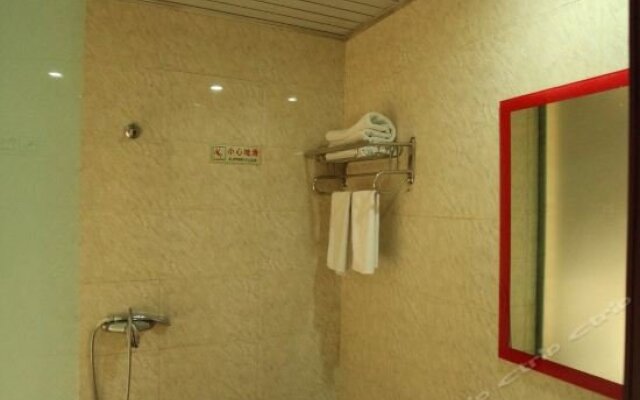 Jiahao Hotel (Chongqing Jiangbei)