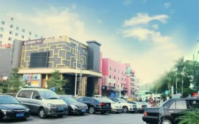 Vienna Hotel Shenzhen Longhua (Wanzhong City Branch)
