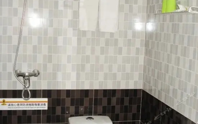 Super 8 by Wyndham Baotou Ming Shi